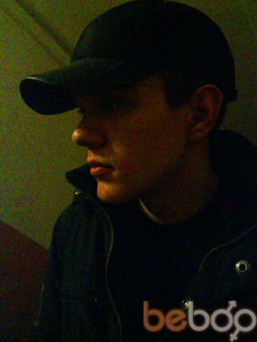 ���������� �����������, ���� ������� ���, 30 ���, ������������ 