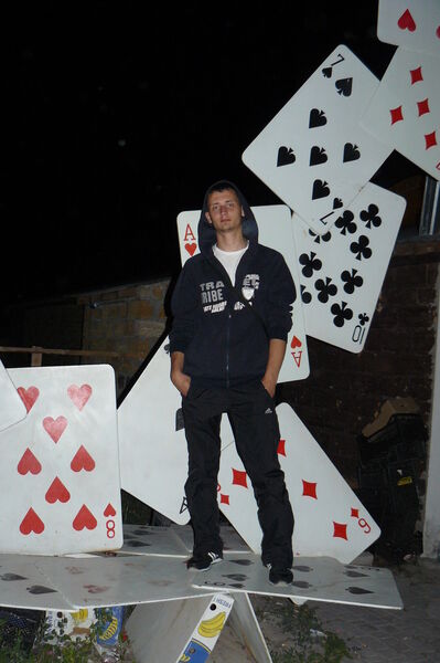  ,   Egor, 34 ,   