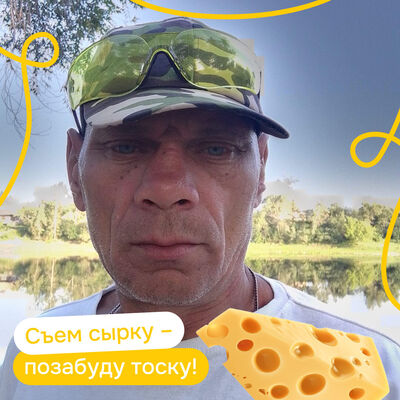  ,   , 53 ,   c , 