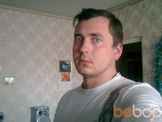  ,   Maks, 44 ,     , c 