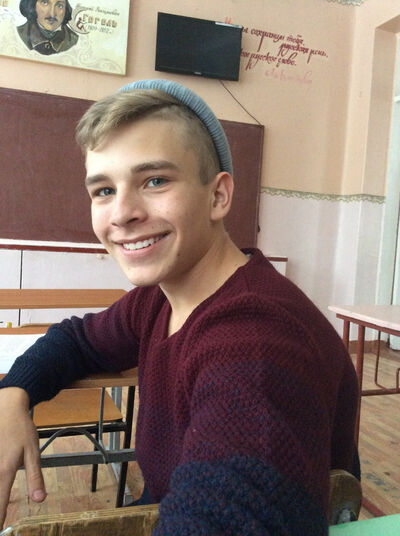  ,   Dima, 28 ,   