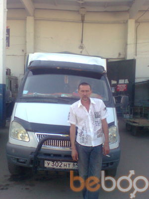  ,   , 61 ,  