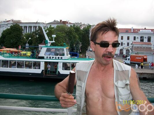  ,   Vasya, 66 ,   