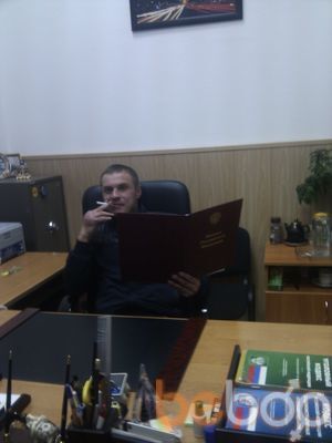 ���������� ������, ���� ������� Dyremar1980, 45 ���, ������������ ��� ������, ����� � ���������, c�������� ���������