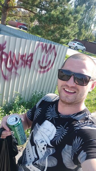  ,   Alexander, 29 ,   ,   , 