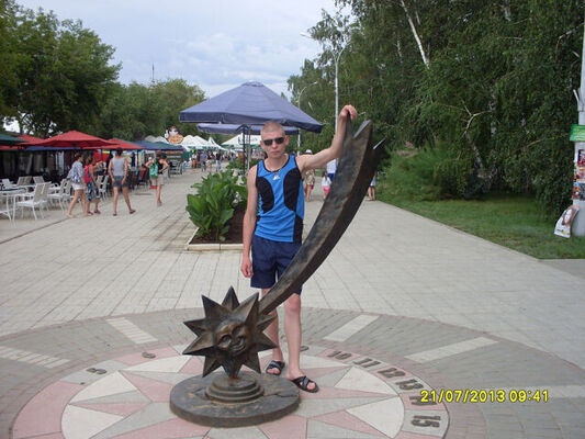  ,   Dima, 36 ,   ,   , c 