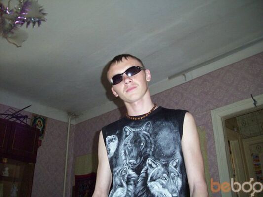  ,   Vasilii, 32 ,   