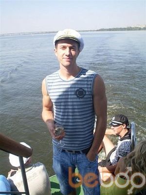  ,   Valentin, 35 ,   