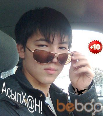 ,   Asylkhan, 33 ,   