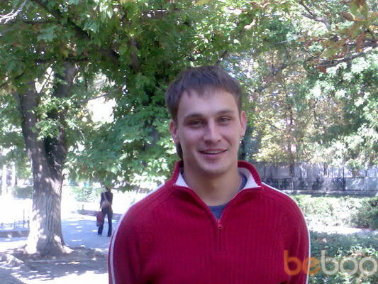  ,   Artur, 41 ,  