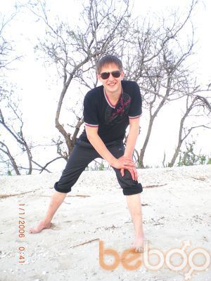  -,   Serj, 36 ,   ,   , c 