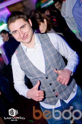 ���������� ����, ���� ������� ����, 33 ����, ������������ ��� ������