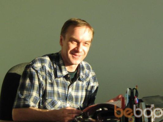  1859437  Sayansk, 56 ,    