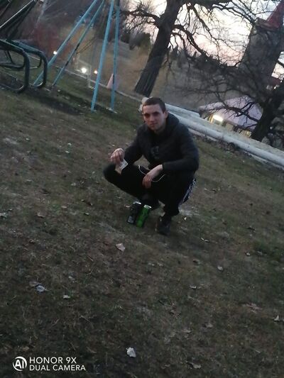  ,   Vladimir, 23 ,   ,   