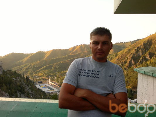  ,   Alexsei, 46 ,   