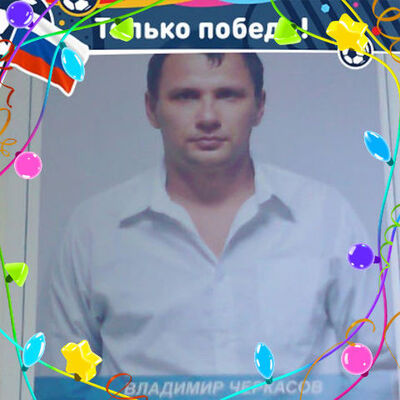 ,   , 43 ,     , c 