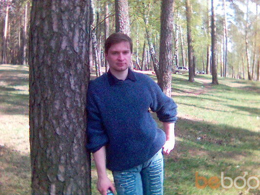  ,   Alexandier, 45 ,  