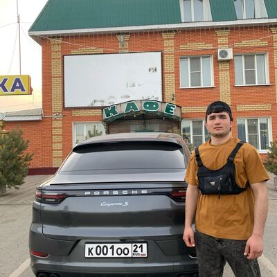  -,   Maga, 20 ,   ,   
