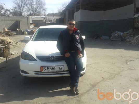  ,   Jild, 46 ,  