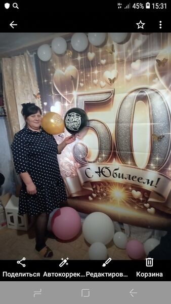  ,   , 50 ,   ,   