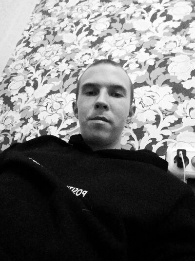  ,   Bogdan, 28 ,   ,   , c , 
