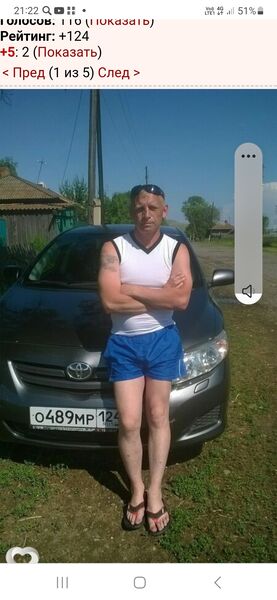  ,   , 51 ,   ,   , c , 