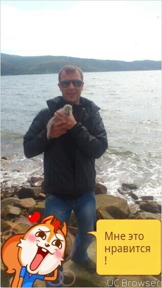 ���������� �������, ���� ������� ������, 46 ���, ������������ ��� ������, ����� � ���������, c�������� ���������