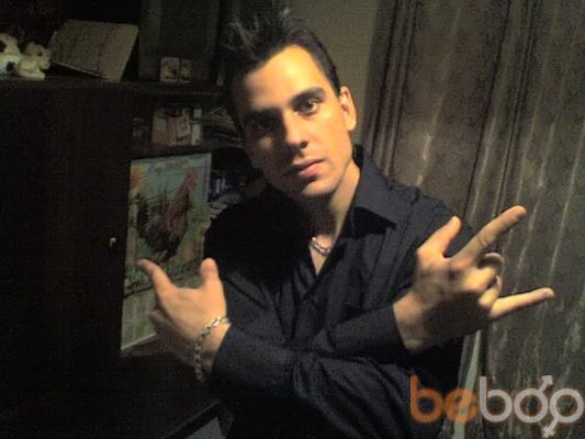  ,   Roman, 43 ,   
