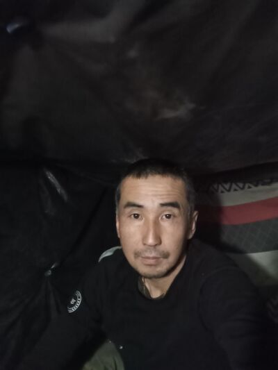  Ulaanbaatar,   , 40 ,   c 