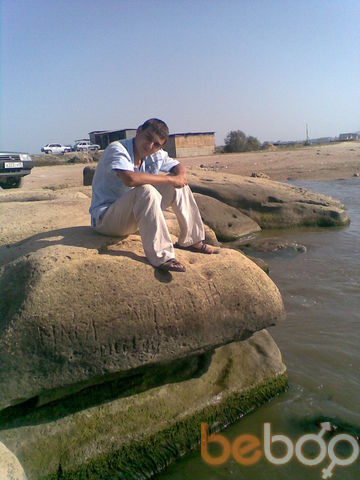  ,   Mageram, 39 ,   