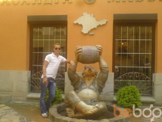  ,   Sergij, 37 ,   
