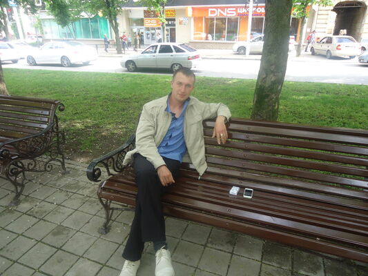  ,   Artemka, 33 ,   