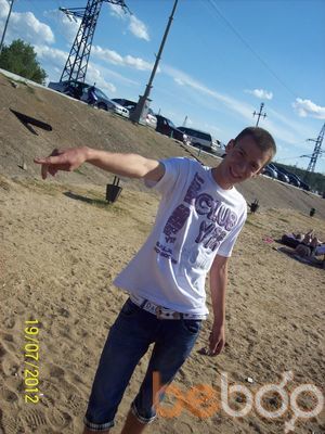  ,   Edduard, 33 ,   