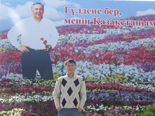  ,   Beka, 42 ,   ,   , c 