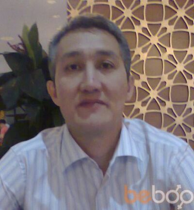  ,   Askar, 53 ,   
