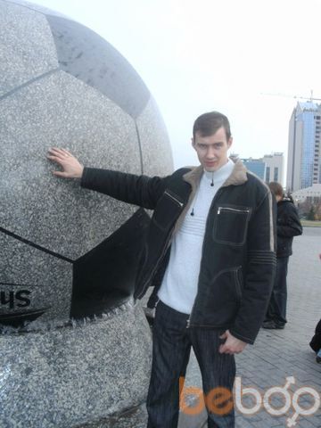 ���������� ���������, ���� ������� ����, 44 ����, ������������ ��� ������