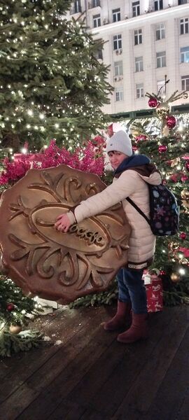  ,   Veronika, 43 ,   ,   