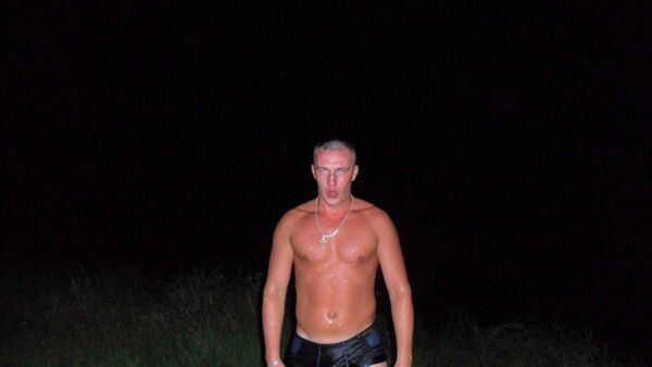  ,   Evgeniy, 43 ,   
