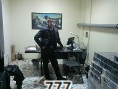 ���������� �������, ���� ������� �����, 49 ���, ������������ ��� ���������