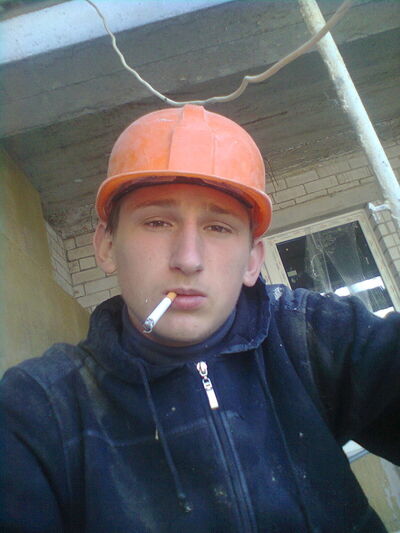  ,   Artem, 29 ,  