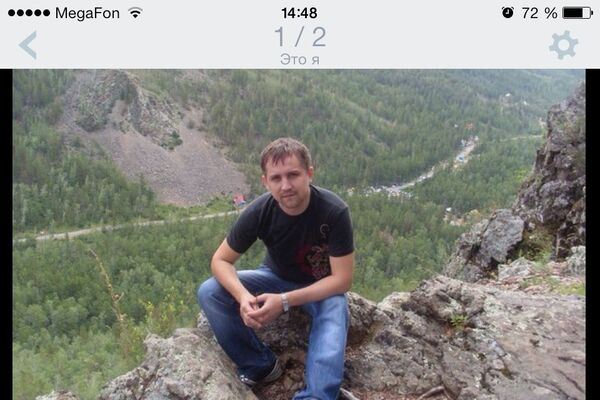  ,   Alex, 43 ,   