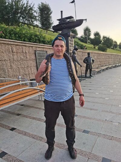  ,   Ramis, 38 ,   ,   , c 