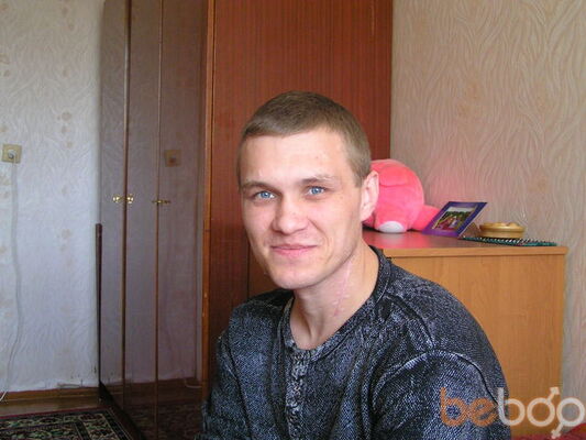  -,   Denis, 45 ,   