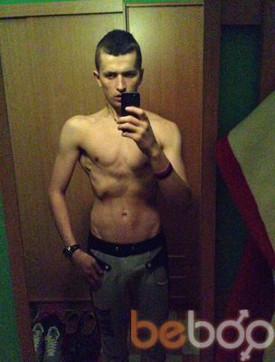  ,   Dima, 30 ,   ,   , c 