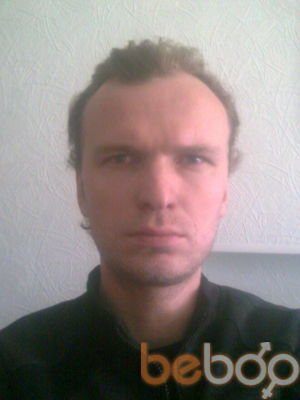  ,   Alex, 46 ,   