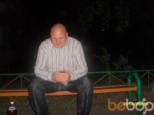  ,   , 54 ,   