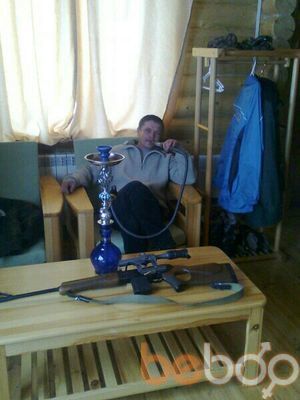 ���������� ���������, ���� ������� ����, 46 ���, ������������ ��� ������