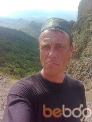  ,   Rulya, 55 ,  