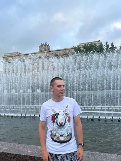   ,   Behsl, 21 ,   ,   , c 