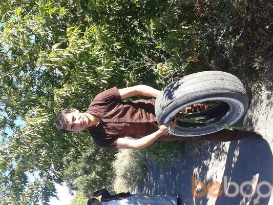  ,   Levon, 33 ,   